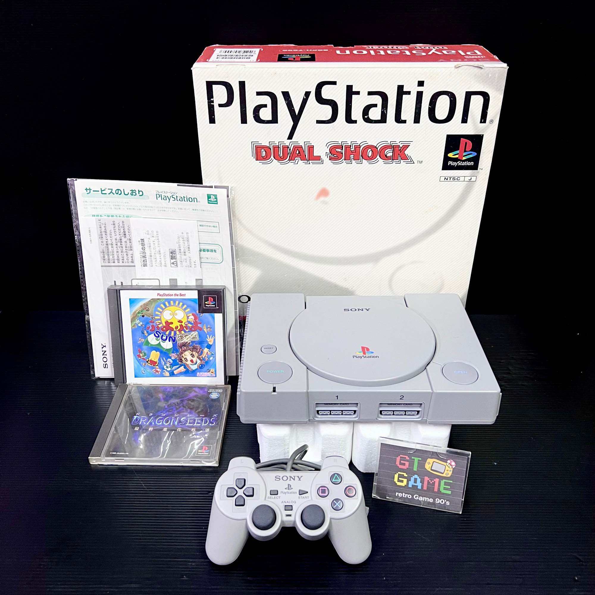 Sony Playstation 1 Dual Shock Japonês Bloqueado Play 1 Scph 7000