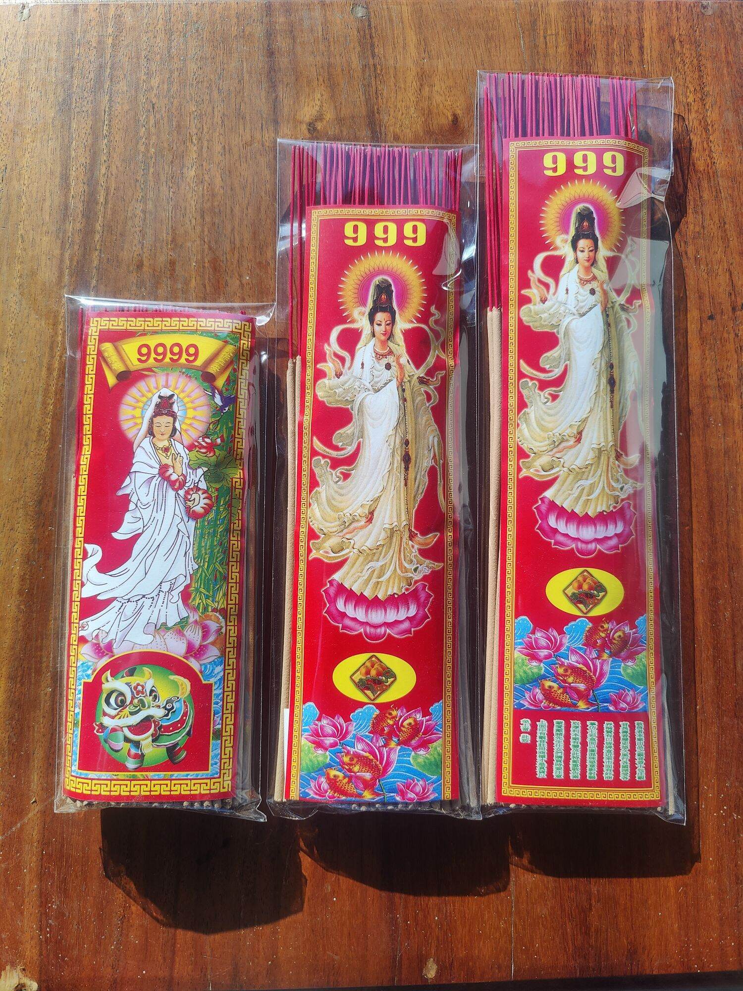 ธูปแหนบเปลือย ขนาด 100 กรัม มี 3 ขนาดให้เลือก ราคา  10 บาท*ส่งฟรี