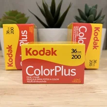 ภาพขนาดย่อของสินค้าKodak ColorPlus 200 (135 - 36 รูป) Exp.06/2023 ฟิล์มถ่ายรูป ฟิล์