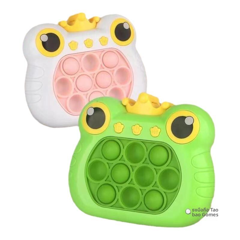 gumahus | Relaxing Stress Relief Educational Toy - ยี่ห้อ gumahus ราคา 201 บาท*ส่งฟรี