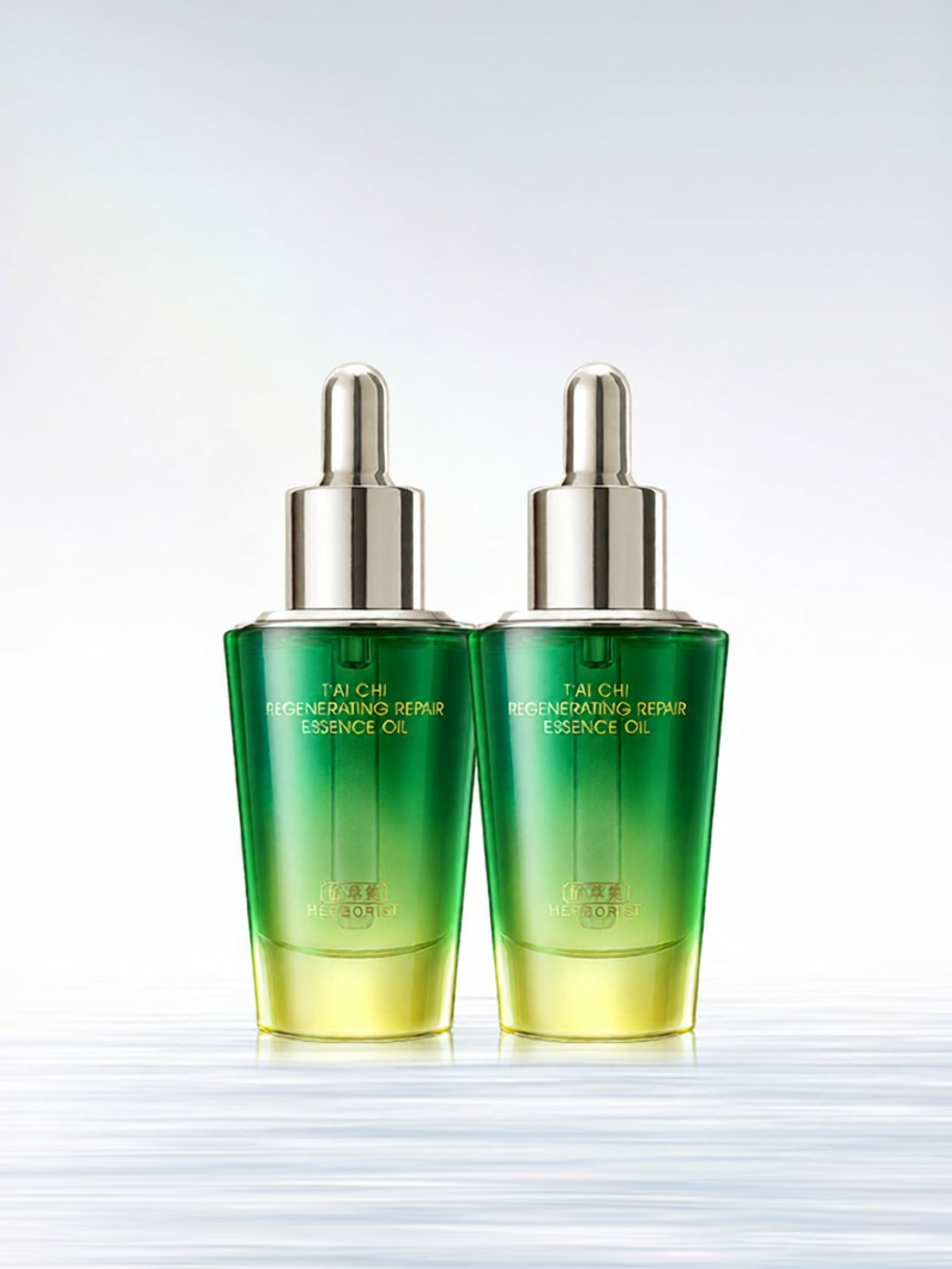 Herborist | Hydrating Anti-wrinkle Essence Oil ราคา 2,548 บาท*ส่งฟรี