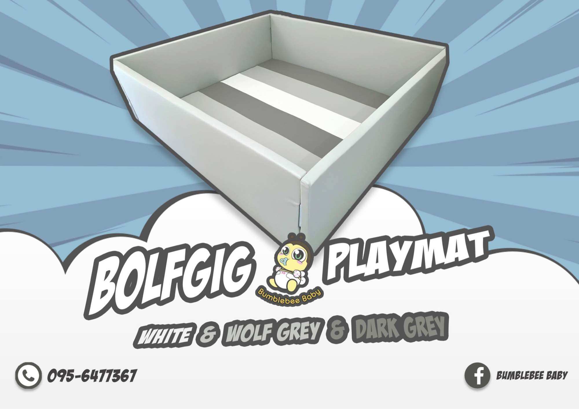 คอกกั้นเด็กพร้อมเบาะรองคลาน BOLFGIG ราคา 1,200 บาท*ส่งฟรี