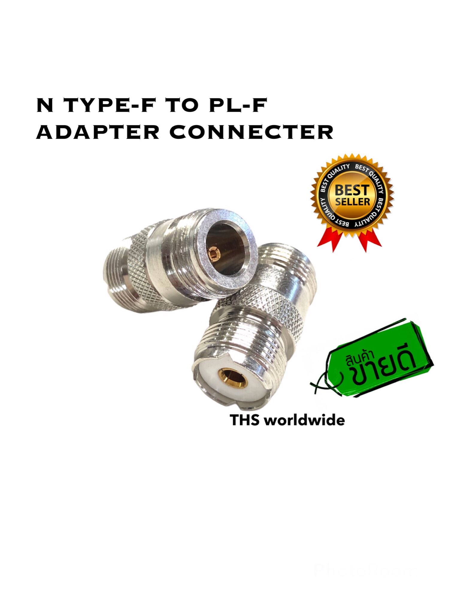 N TypeF to PLF 1 ชิ้น N Type to SO239 Adapter Connector Union ตัวหนอน