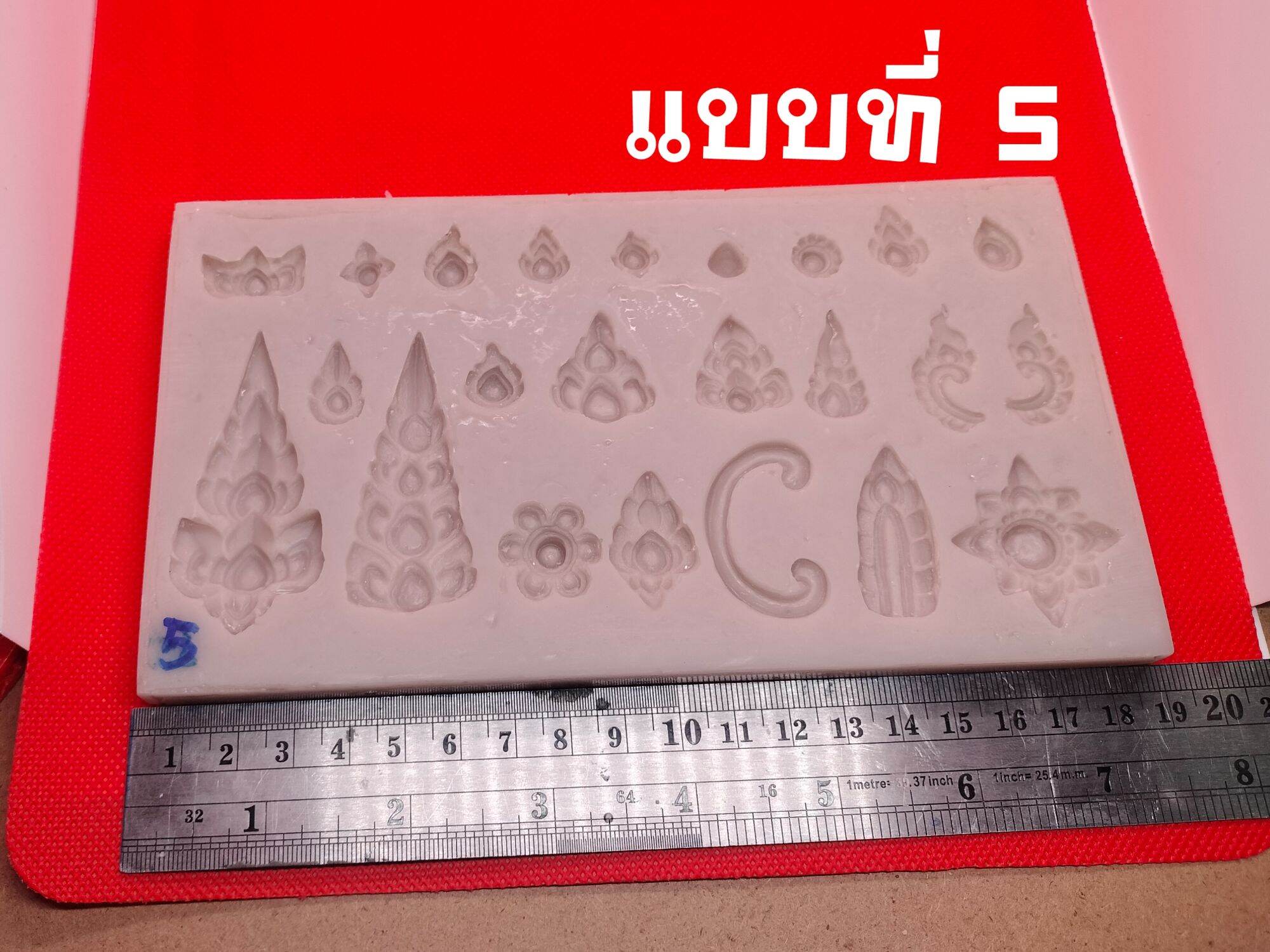แผ่นกดลายไทย เรซิ่น แม่พิมพ์ลายไทย งานศิราภรณ์ คมชัดทุกลาย