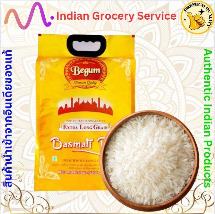 Begum Rice Begum Basmati Rice 5kg New Lot ข้าวบาสมาตีล็อตใหม่ - M Indian Grocery ...