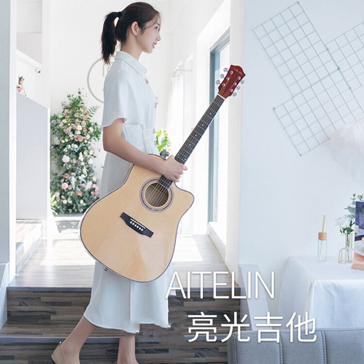 AOBIXIONG | Beginner Student Acoustic Guitar 41 Inches ราคา 3,141 บาท*ส่งฟรี