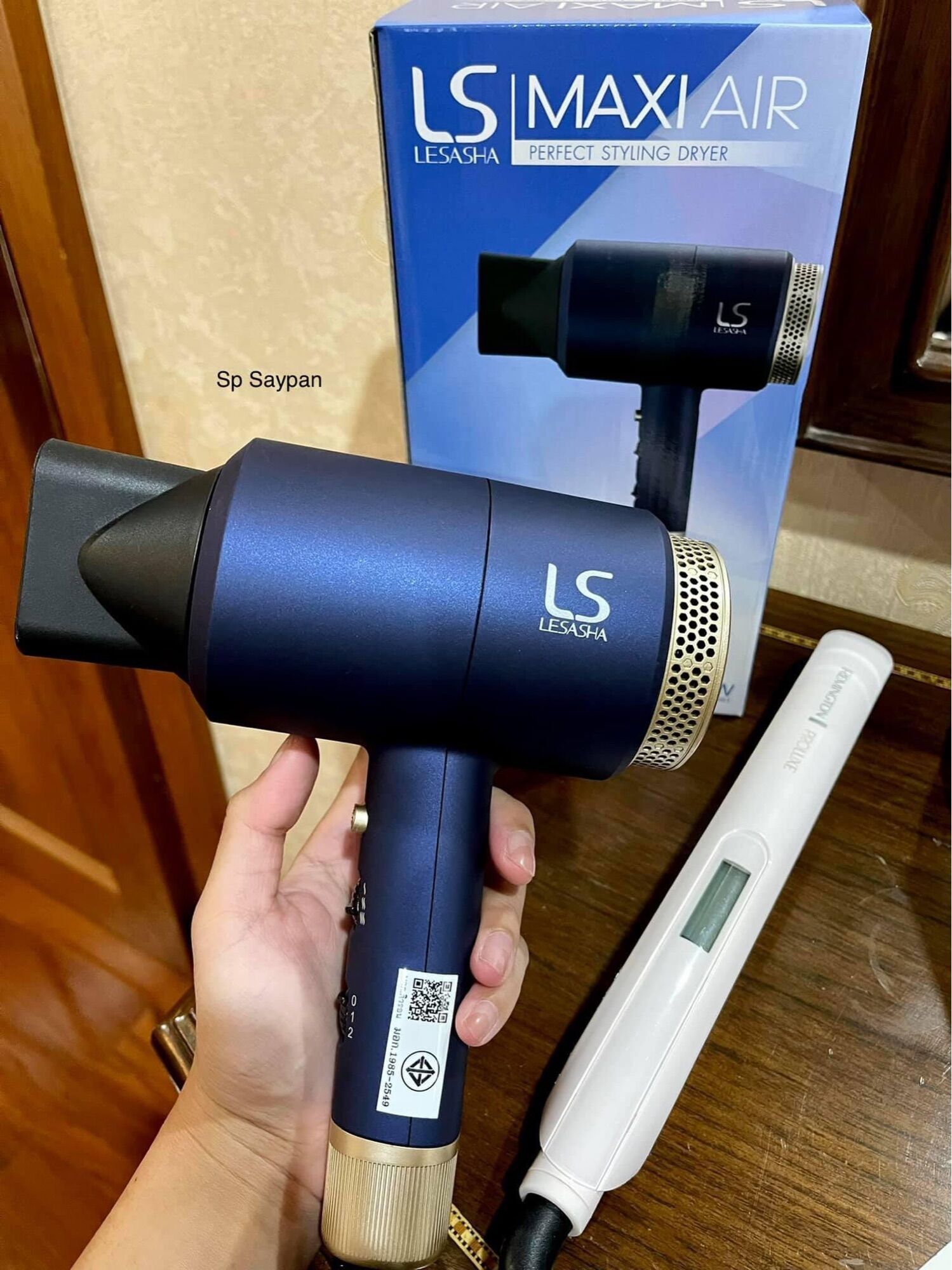 LESASHA Maxi Air Hair Dryer 1800W LS0663 UNO A HOME LESASHA Maxi Air Hair Dryer 1800W LS0663 UNO A HOME