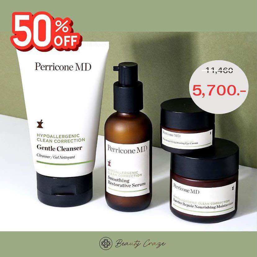Perricone Md Hypoallergenic Clean Collection (Exp.02/2027) ราคา 5,700 บาท*ส่งฟรี