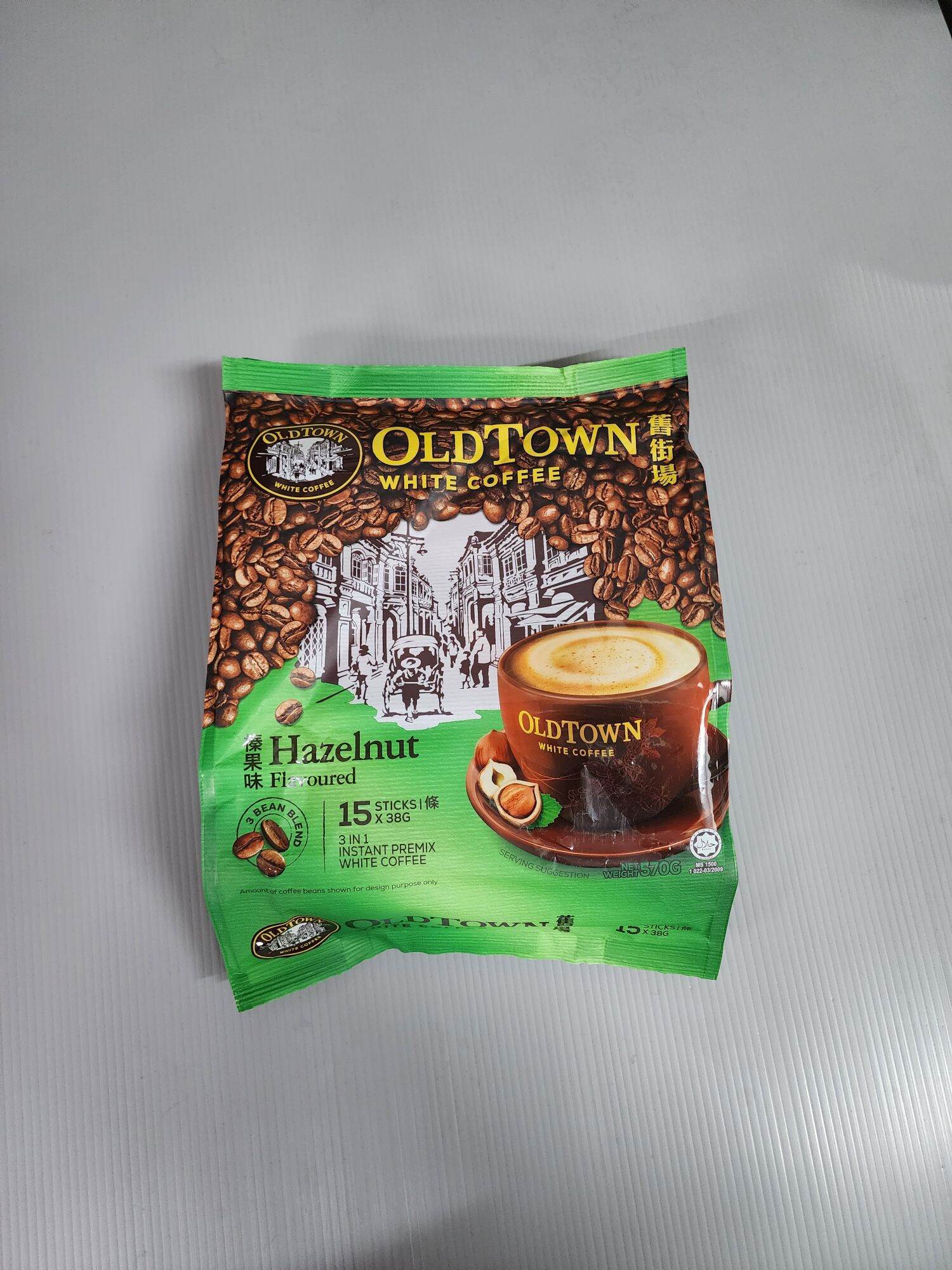 Oldtown White Coffee hazelnut กาแฟ โอลทาวน์ เฮเซลนัท 15ซอง ล็อตใหม่ ราคา 168 บาท*ส่งฟรี
