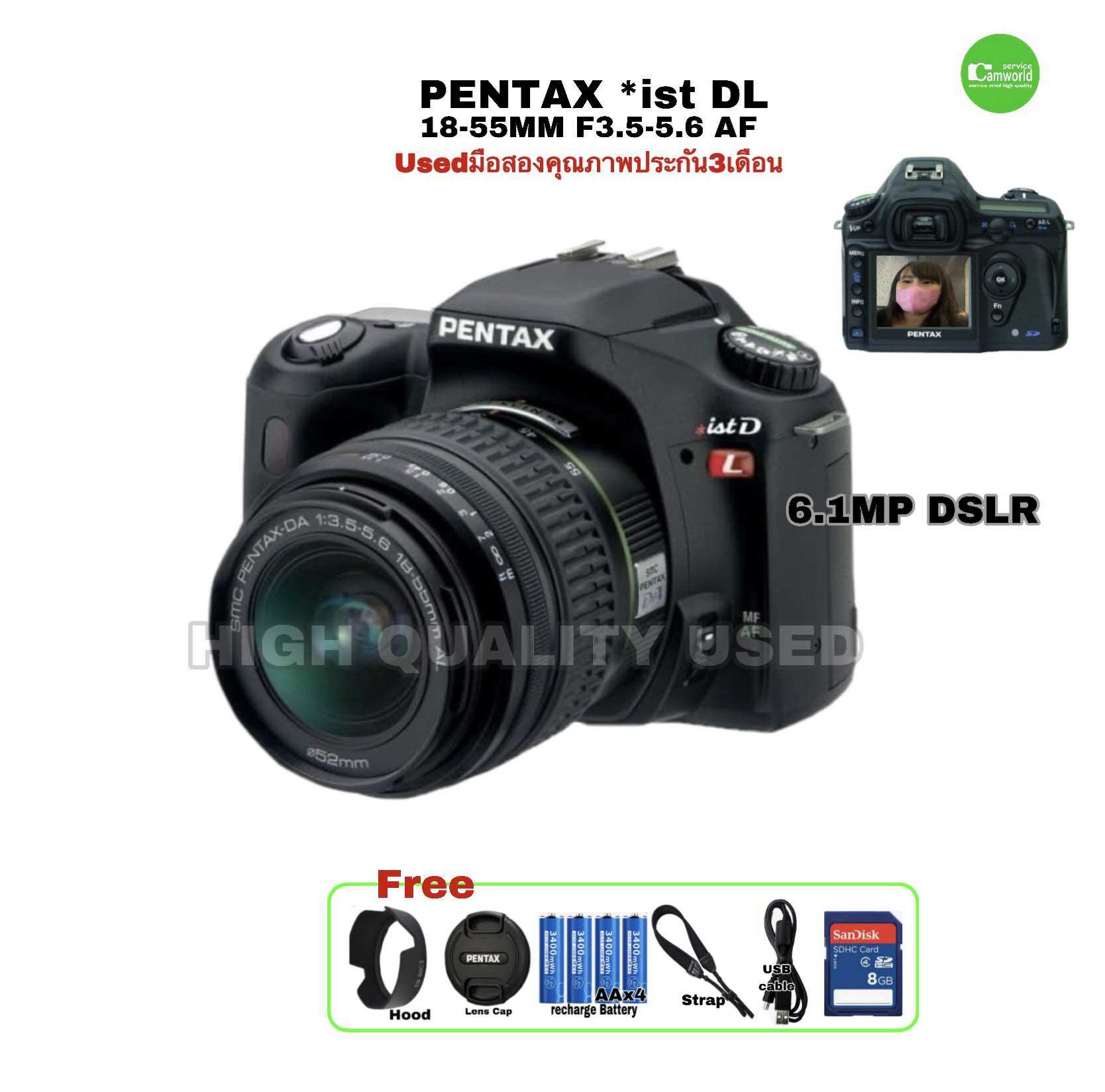 PENTAX *ist DL 6.1MP Digital SLR Camera +AF Lens 18-55mm USED กล้องพร้อมเลนส์ ไฟล์สวย RAW JPEG คมชัดใส มือสองคุณภาพประกันสูง3เดือน ราคา 8,590 บาท*ส่งฟรี