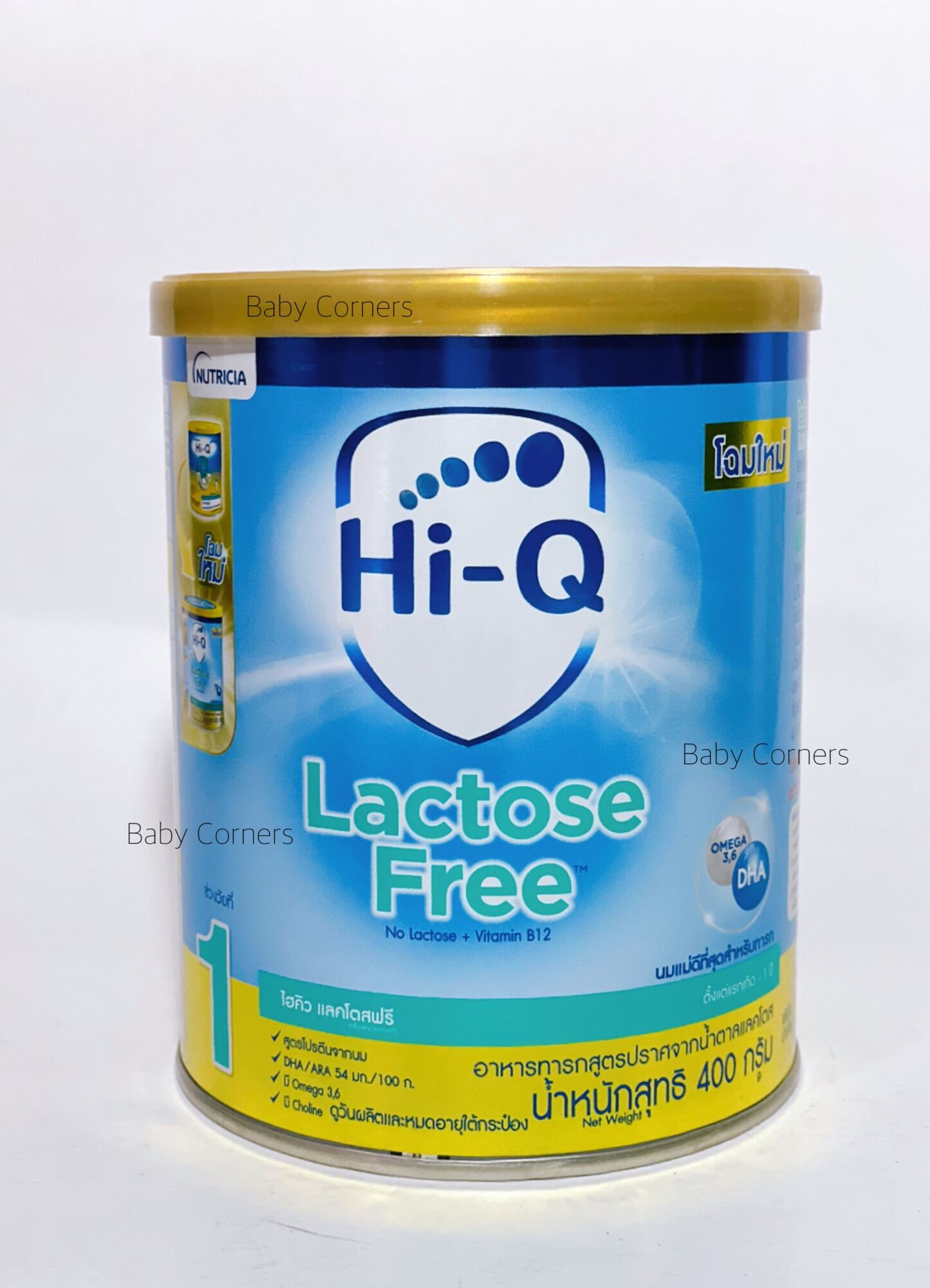 Dumex Hi-Q Lactose Free ไฮคิว แลคโตสฟรี 400 กรัม