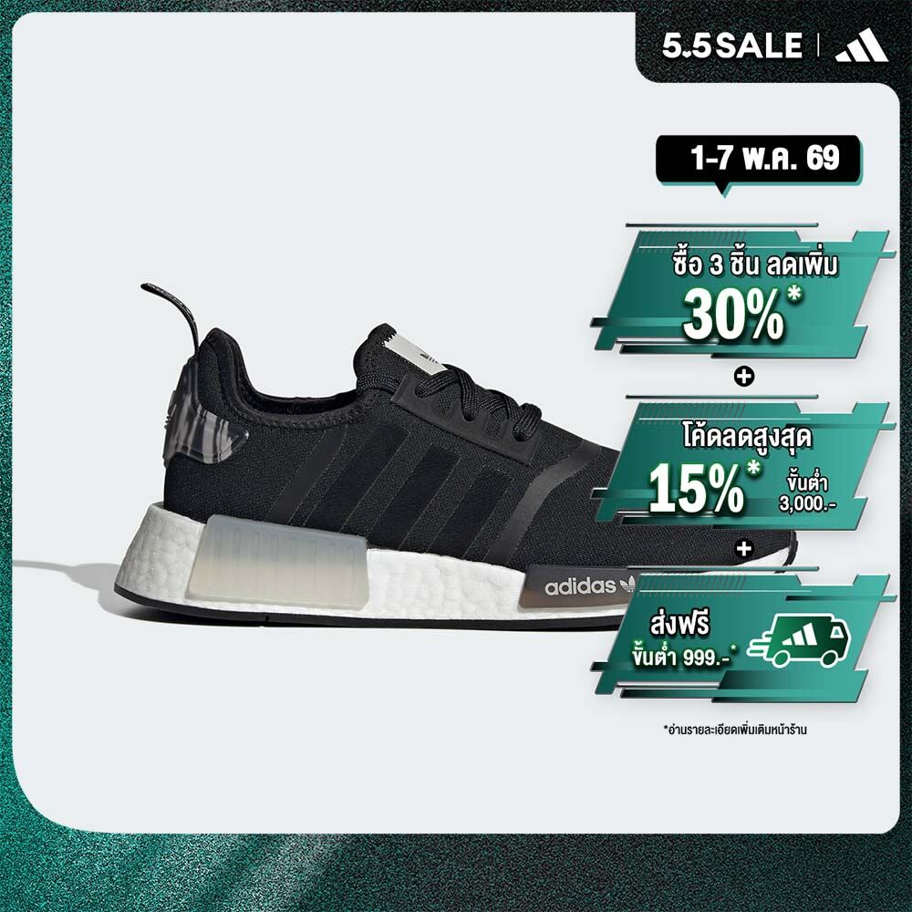 adidas gazelle silver green womens ADIDAS NMD R1 OG Black Blue Red (S79168) – Prime
