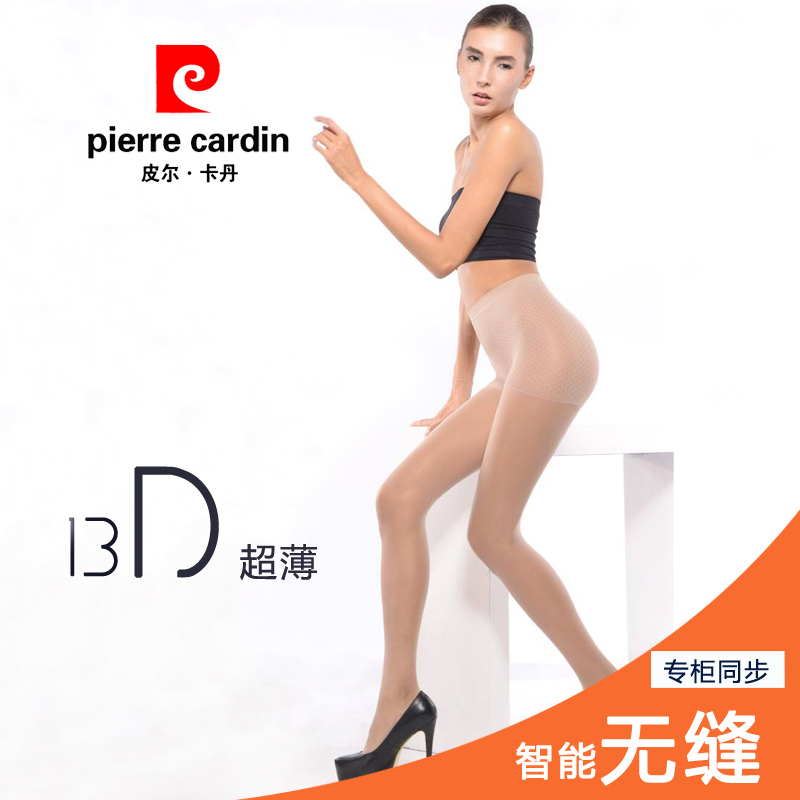 Pierre Cardin ผ้าหนาแน่นโปร่งใสความดันขาเรียวไร้รอยต่อบางเฉียบถุงน่องเข้าได้หลายชุดหญิงเลกกิ้งหุ้มเท้า PC38051