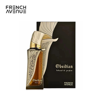 น้ำหอม Obsidian Extrait de parfum 100ml by French Avenue