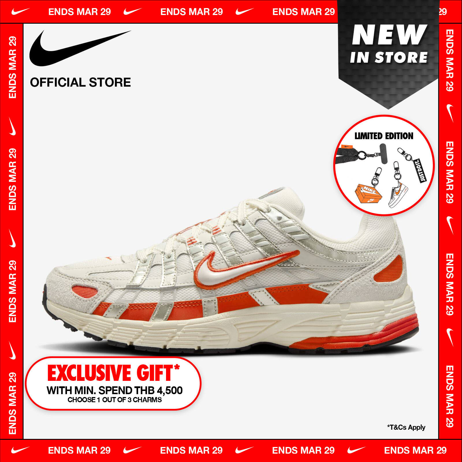 Nike Women's P-6000 Shoes - Sail ราคา 4,300 บาท*ส่งฟรี