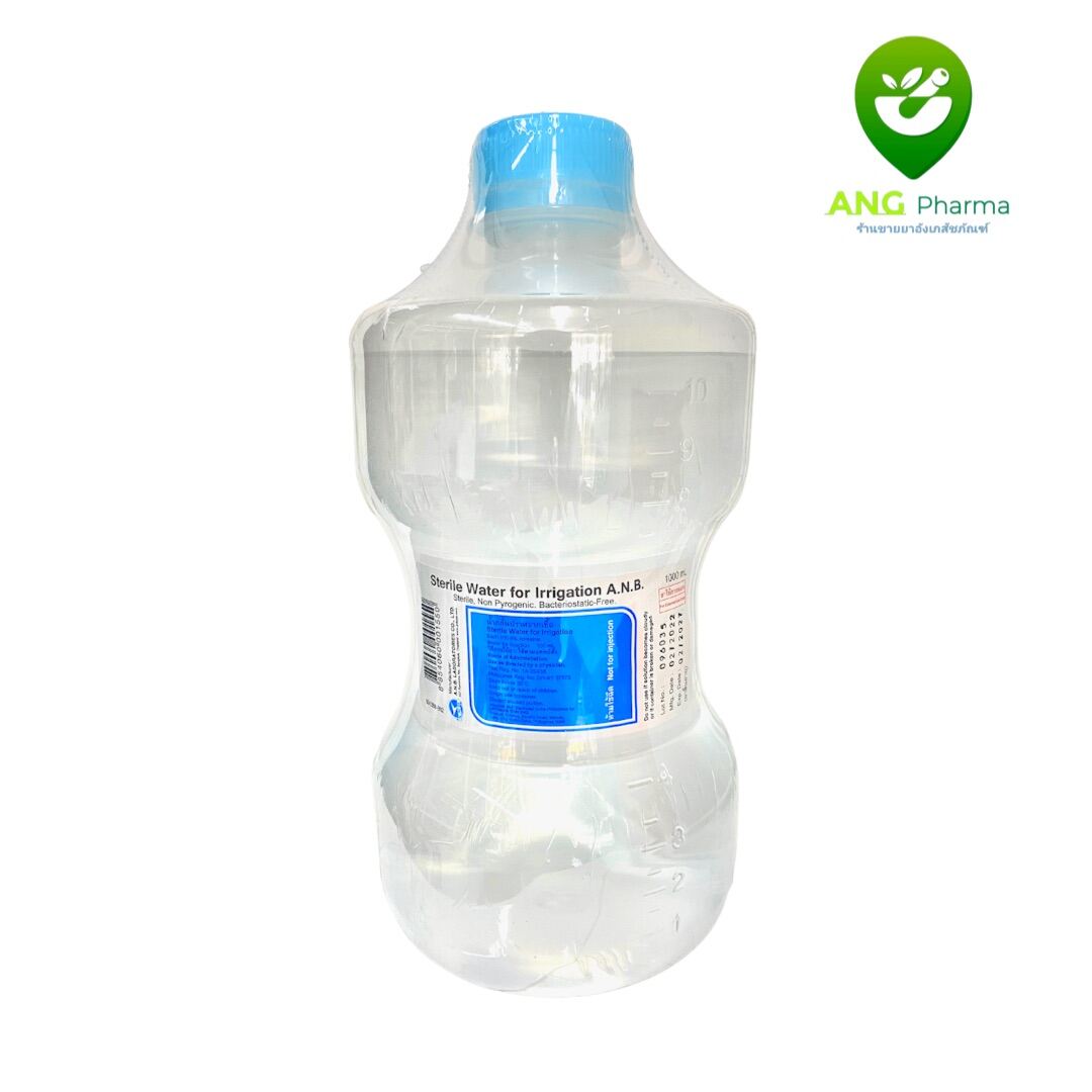 Sterile Water For Irrigation A.N.B. 1000 ml น้ำกลั่นปราศจากเชื้อ 1000