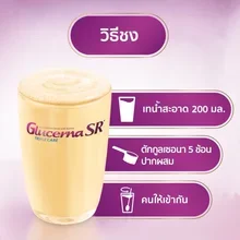 ภาพขนาดย่อของภาพหน้าปกสินค้าGla SR กลูเซอนา เอสอาร์ ถุงเติม 400 g. Exp. 23/10/2023 จากร้าน T&M Home Milk บน Lazada ภาพที่ 4