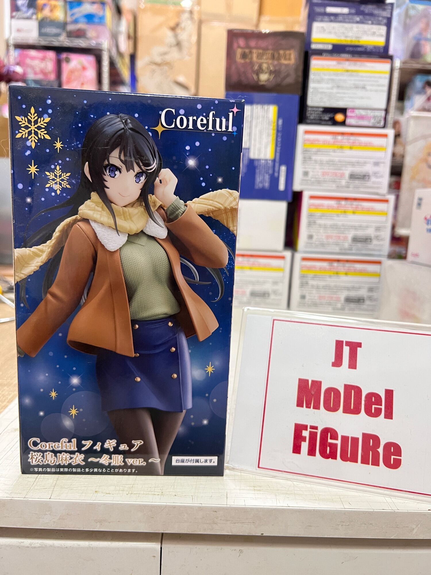 Seishun Buta Yarou wa Bunny Girl Senpai no Yume wo Minai - Sakurajima Mai -  Coreful Figure - Fuyufuku Ver. (Taito)