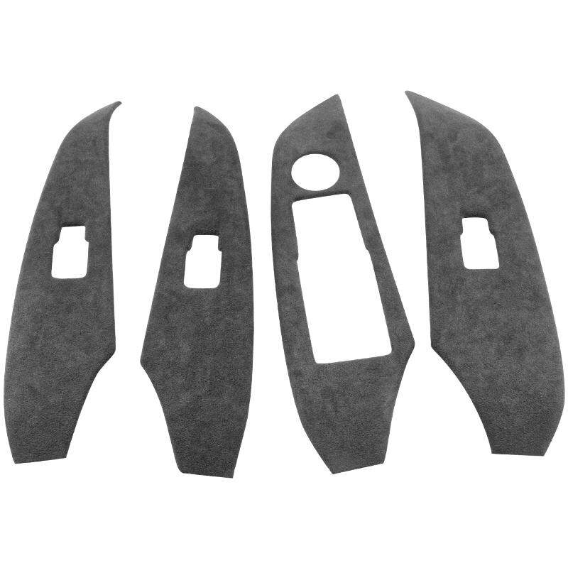 Lourmarin | Interior Decorative Trim for Mazda CX4 Dashboard Gear Shift and Door Glass Lift Panel ราคา 1,127 บาท*ส่งฟรี