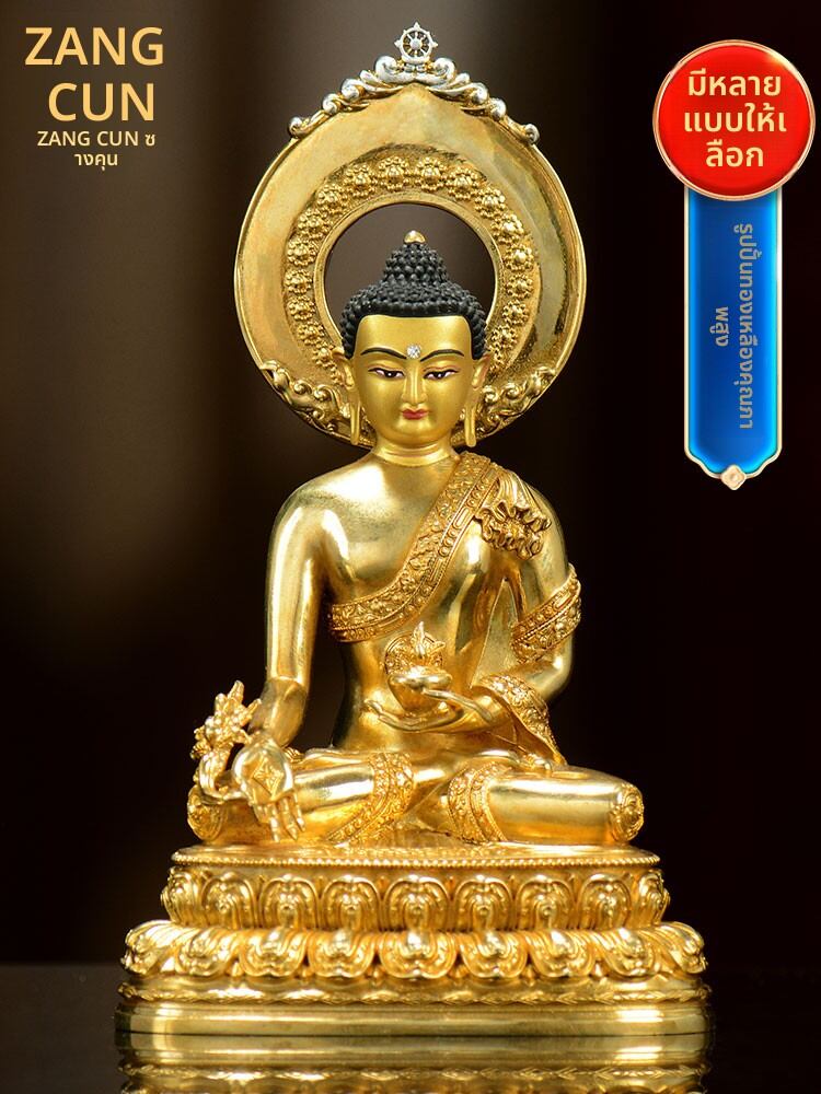 [ZANGCUN | Antique-Style Copper Buddha Statue for Home Decor,ZANGCUN | Antique-Style Copper Buddha Statue for Home Decor,] ราคา 3,490 บาท*ส่งฟรี