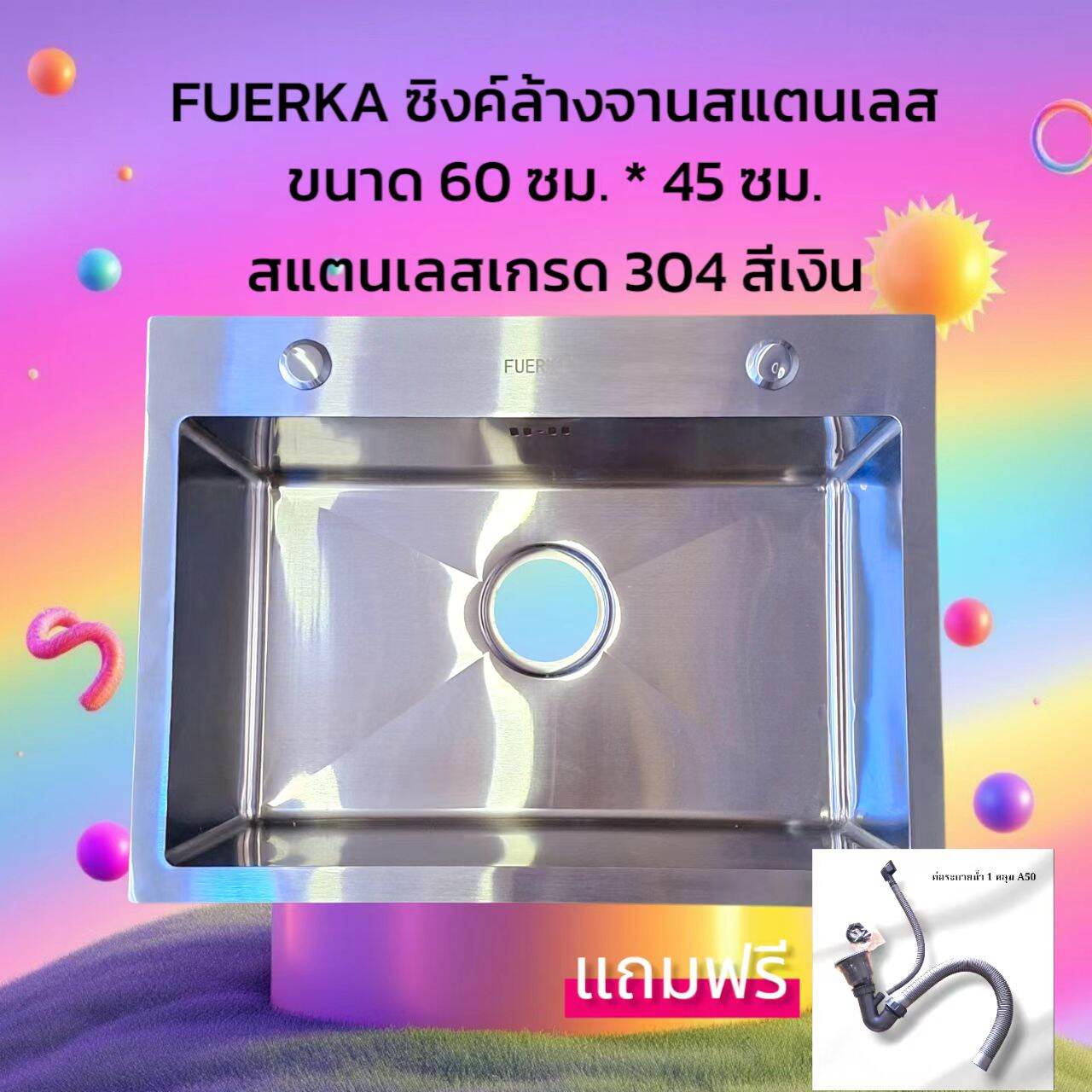 Single Sink, 60X45 Cm. Stainless Steel 304, Luxurious Design, Installed on the Counter. | Depth 22 Cm. Smooth, Shiny Surface, Moisture-Proof Coating. ราคา 1,626 บาท*ส่งฟรี