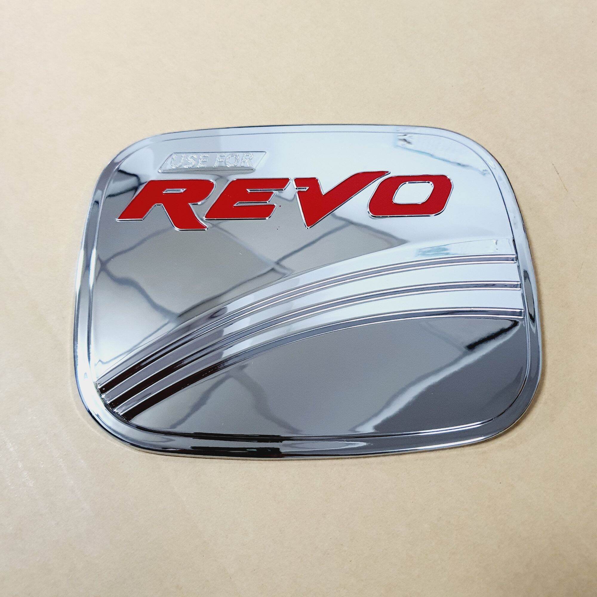 ครอบฝาถังน้ำมัน Toyota Revo โครเมียมโลโก้แดง มีทั้งตัวสูงและตัวเตี้ย ใส่ปี 2015-2024