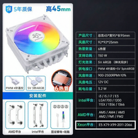 snowman | Cooler สำหรับ ITX LGA 1700 6 ท่อความร้อน ขนาดต่ำ