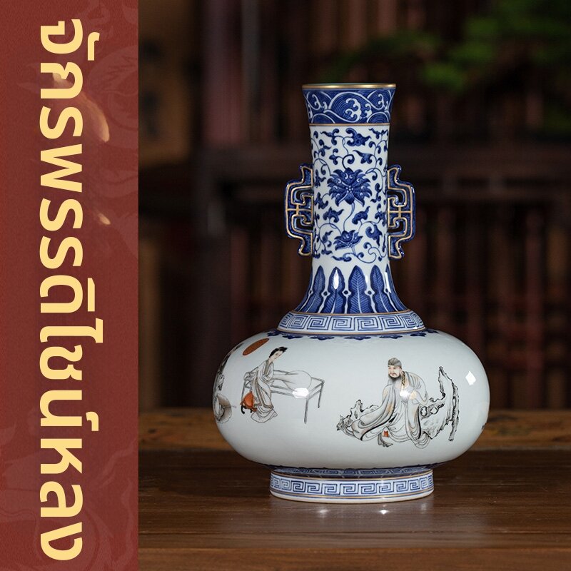 NINGFENGYAO | Home Decor Blue and White Porcelain Vase ราคา 36,673 บาท*ส่งฟรี