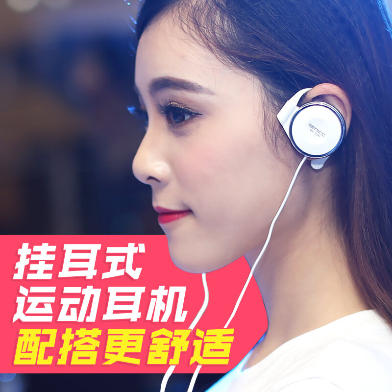 XIAOMI แบบใส่หัวแบบเสียบหูแบบเกี่ยวหูกีฟาวิ่งหูฟังเพลงแล็ปท็อปแบบตั้งโต๊ะโทรศัพท์มือถือเฮดโฟนเกมส์เสริมทักษะเด็กทั้งชายและหญิงมีควบคุมด้วยสายไฟ pubg คาราโอเกะ Huawei Apple แอนดรอยด์น่ารักผู้หญิง