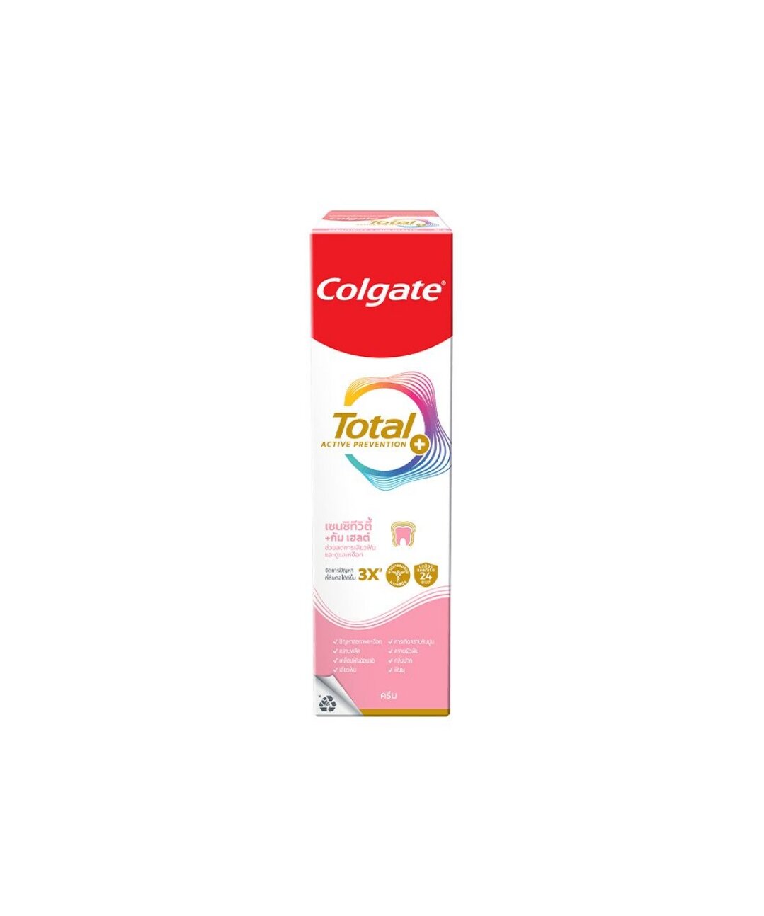 Colgate Total Total Sensitivity + Gum Health view 4