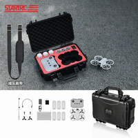 STARTRC | กระเป๋าเก็บอุปกรณ์ รุ่น ST-1150193 สำหรับโดรน DJI Neo กันน้ำและกันกระแทก