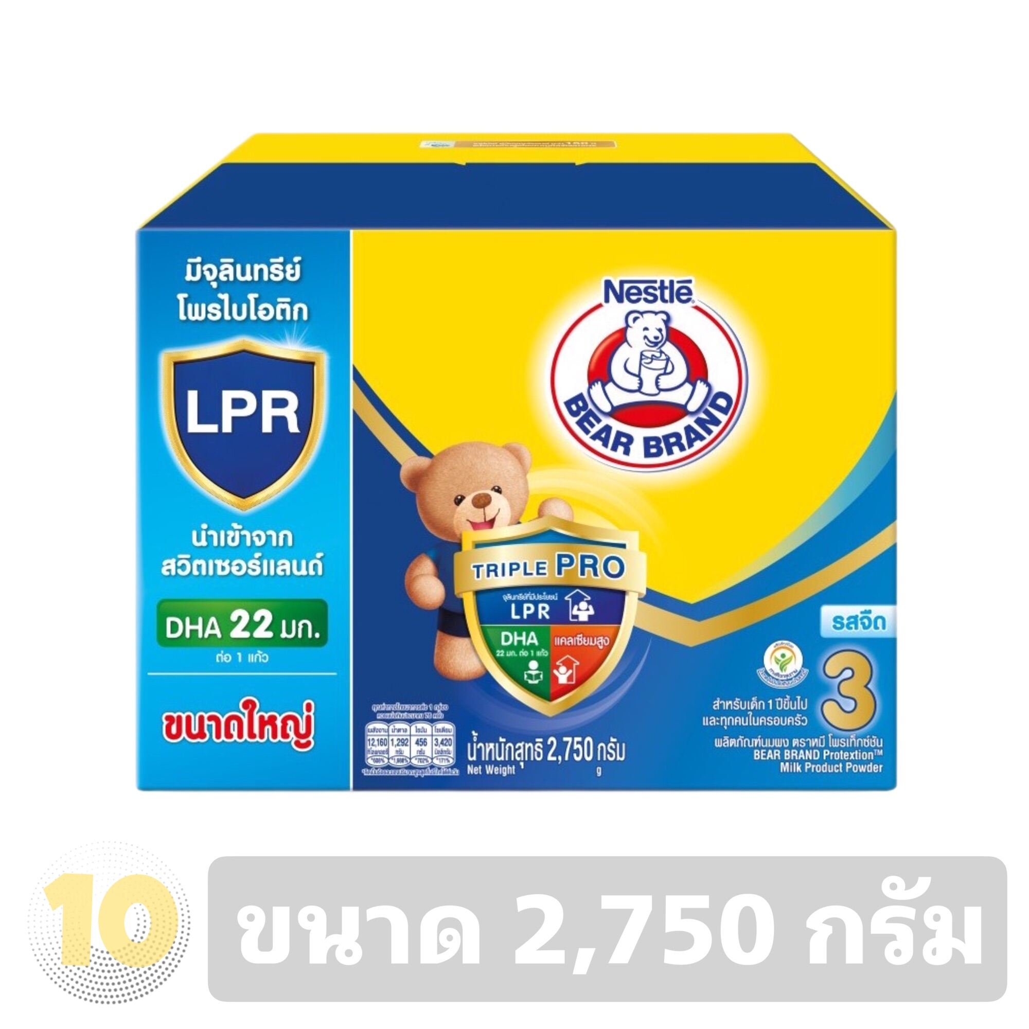 เฟรส อนวฒน คลปIndex - 9qchcja
