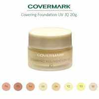 COVERMARK รองพื้น คัฟเวอร์มาร์ค กลบรอย ติดทน กันน้ำ Covering Foundation UV JQ ครีมรองพื้นผสมกันแดด รองพื้นเนื้อครีม 20g. ผลิต24-25 ใหม้แท้