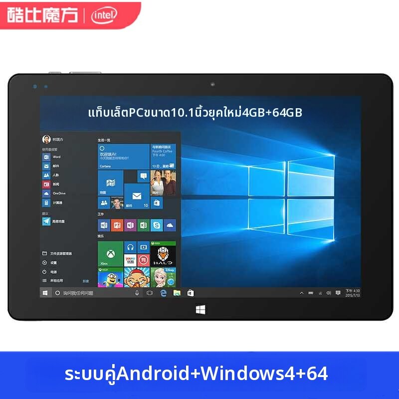 ALLDOCUBE | Ultra-Thin Android Win10 Dual-System Tablet 10.1 inch ราคา 2,293 บาท*ส่งฟรี