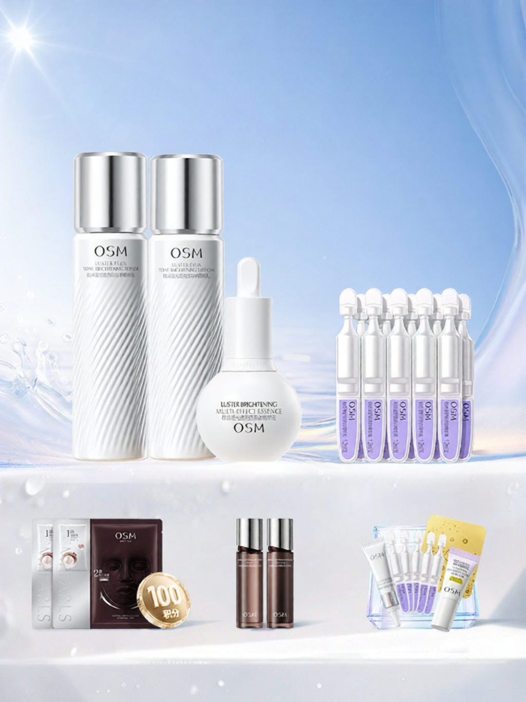 OSM | Skin Whitening Toning and Emulsion Set ราคา 1,629 บาท*ส่งฟรี