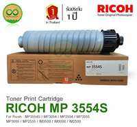RICOH MP3554S สีดำ ( ของแท้ )  Original  มีประกัน For Printer : Ricoh MP3554S / MP3054 / MP2554 / MP3555 / IM3000 / IM3500 / IM2500 มีสินค้าพร้อมส่งในไทย