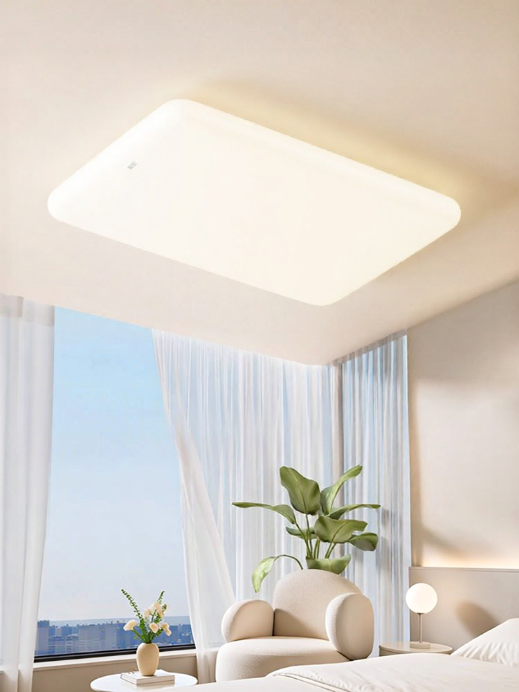 HUIPU ZHAOMING | Full Spectrum Eye-Protective Cream-Colored Style Suspended Light Ceiling ราคา 13,288 บาท*ส่งฟรี
