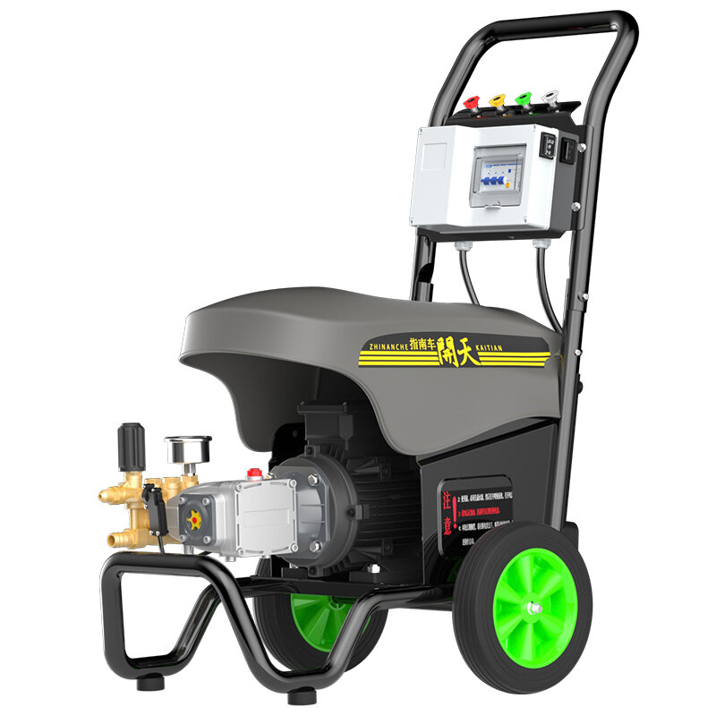 SOUTHWARD POINTING CRAT | High Power 220V Commercial Car Wash Machine ราคา 16,723 บาท*ส่งฟรี