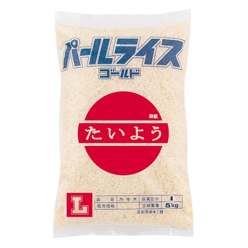 ข้าวญี่ปุ่นแท้ 100% Saki Japanese Rice 5 kg