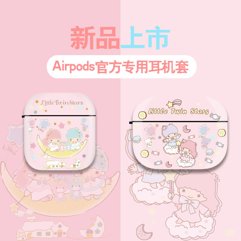 ปลอกป้องกันลายราศีมิถุน Melody ลายการ์ตูนน่ารักสำหรับ Airpods Pro หูฟังบลูทูธ iPhone รุ่น1/2