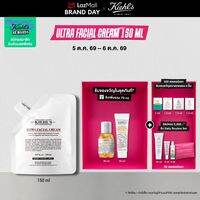 KIEHLS ULTRA FACIAL CREAM REFILL POUCH 150ML คิลส์ อัลตร้า เฟเซียล ครีม รีฟิล 150 มล. มอยเจอร์ไรเซอร์บำรุงผิวหน้า