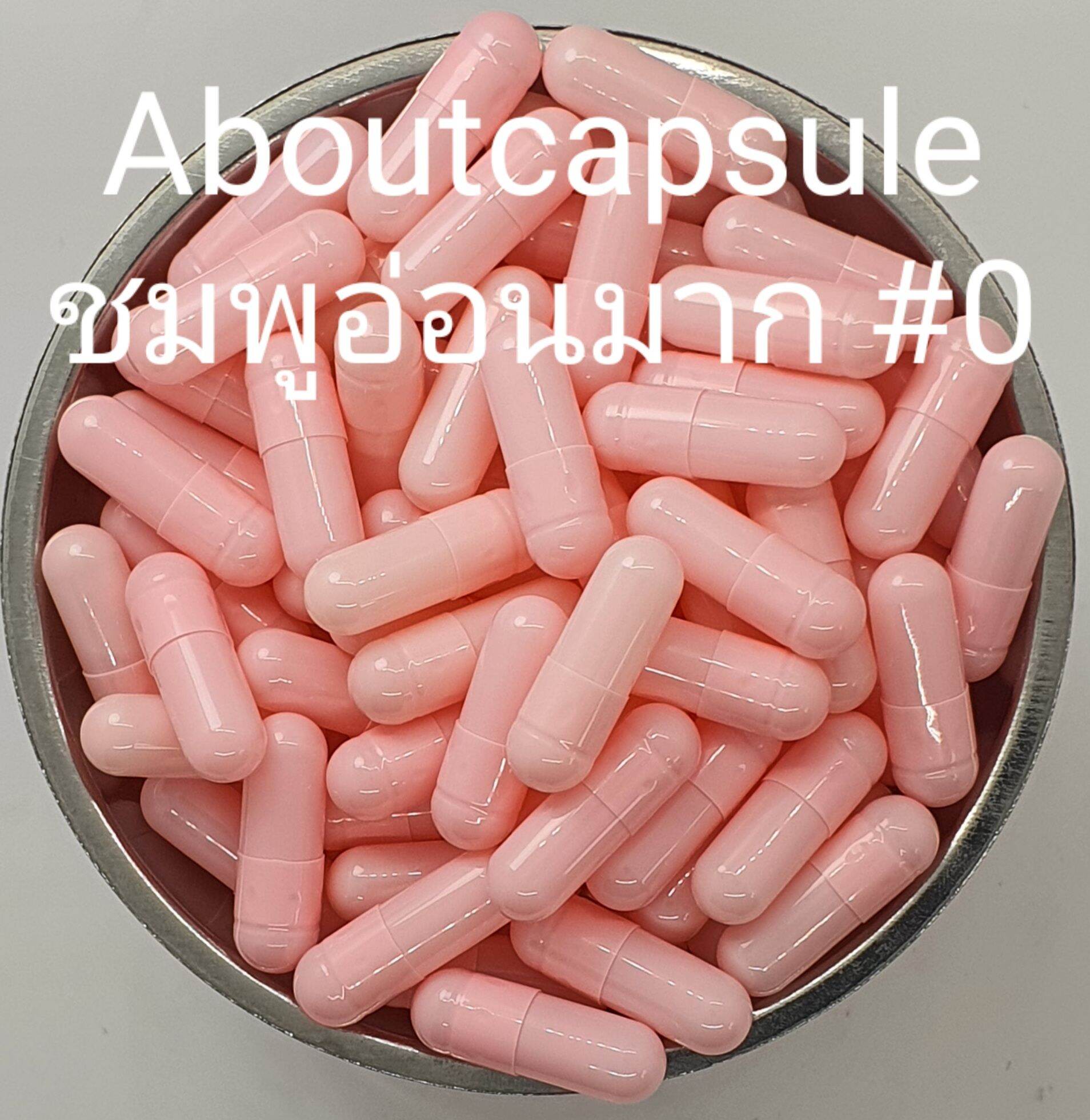 My Image 39