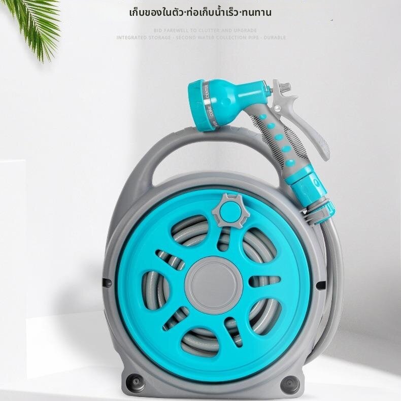 ROMADA | High-Pressure Gardening and Car Washing Spray Nozzle ราคา 1,045 บาท*ส่งฟรี
