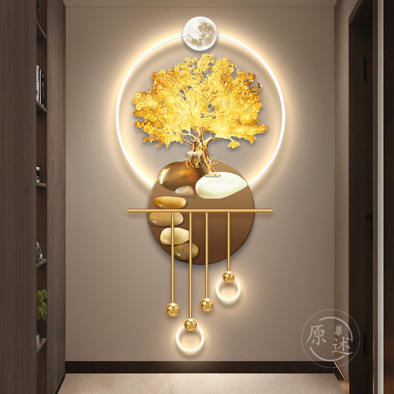 YUANSHU | Prosperity High-End LED Atmosphere Light 3D Decorative Wall Art ราคา 5,300 บาท*ส่งฟรี