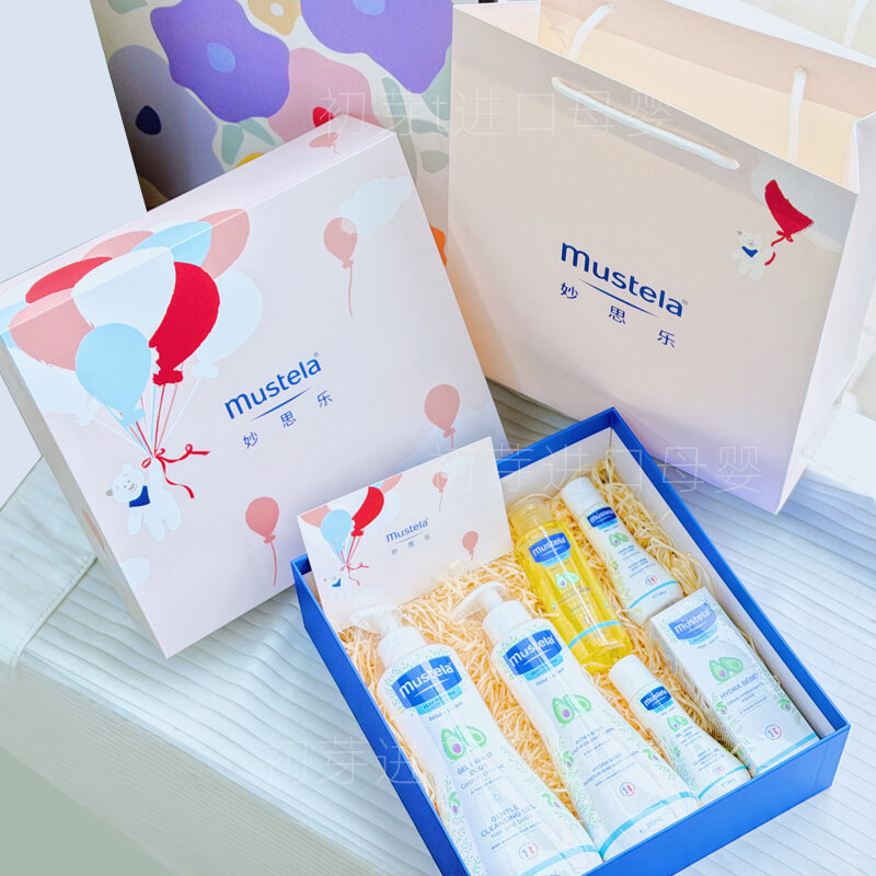 Mustela | ชุดของขวัญดูแลทารก แชมพูอาบน้ำและครีมบำรุงความชุ่มชื้น