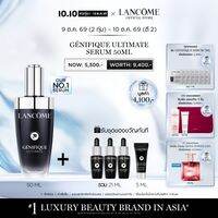 LANCOME GENIFIQUE ULTIMATE DUAL-REPAIR AUGMENTED SERUM 50 ML สูตรใหม่! เซรั่มอันดับ 1 จากลังโคม ชุ่มชื้นมากขึ้น ฟื้นผิวเสียสะสม ใน 1 สัปดาห์* ด้วยเทคโนโลยีจดสิทธิบัตร เบต้ากลูแคนบริสุทธิ์ 98%  (Betaglucan)
