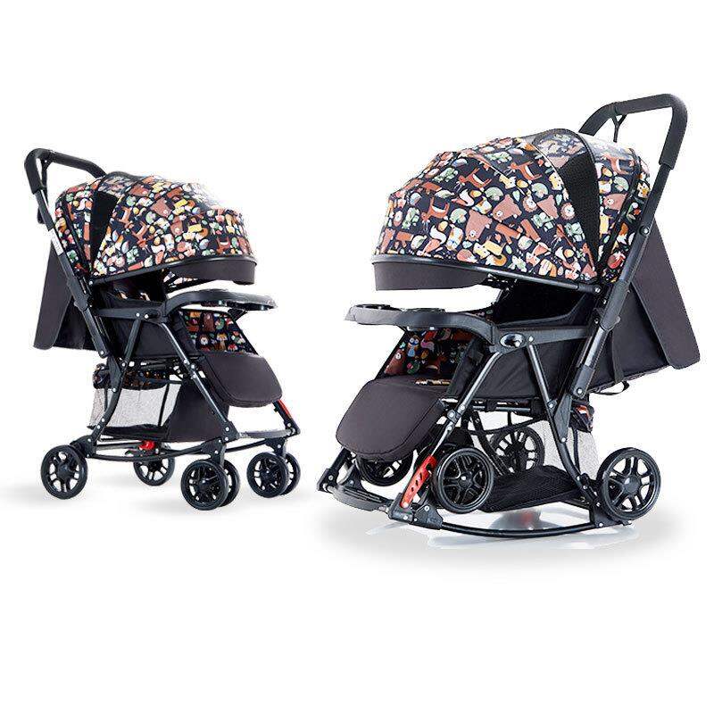 AOBIXIONG | Convertible Multi-Function Baby Stroller