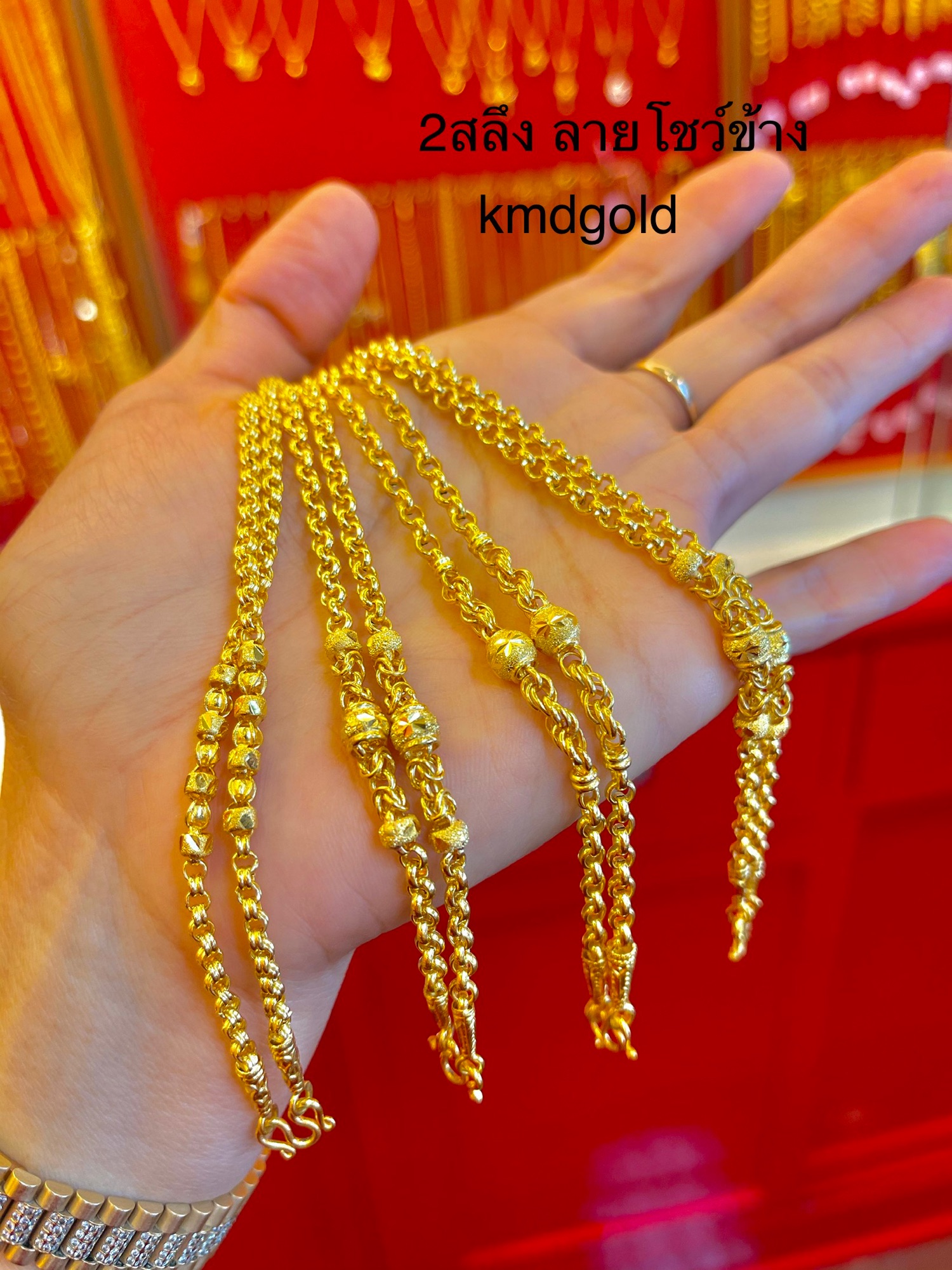 KMDGold สร้อยคอทองคำแท้ 96.5% มาตรฐานเยาวราช 2สลึง ลายโชว์ข้าง 22-26cm