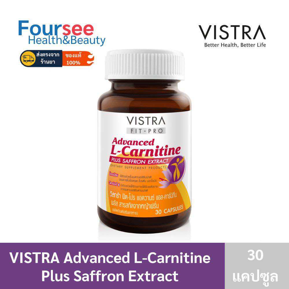 onde comprar l carnitina Suplemento L Carnitina