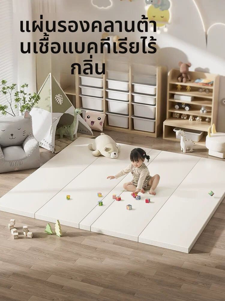Qianbaihui | Eco-Friendly Non-Toxic Foldable Thick Baby Crawling Mat ราคา 3,934 บาท*ส่งฟรี